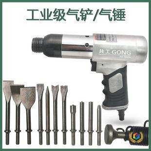 ����P150С�L怺����P�x܇Ƭ�P�T�C250�T��Nʯ���P�ḁ���N