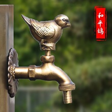 ����ˮ��ͷ�������ȫͭͥԺ��԰���⸴�Ž�������ϴ�»���ͷ����