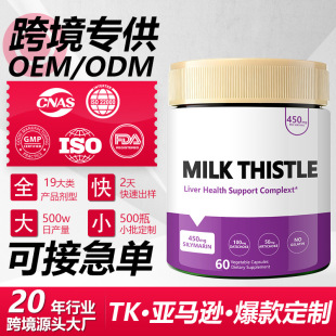 �羳�������E���z�� ���Q���R�d����ʳƷ�I�B�z�Ҵ���OEM/ODM����