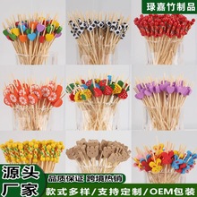 һ����ˮ�����ӿɐۿ�ͨˮ���愓���b��uβ�ƺ��W�t�����Ǻ��J��