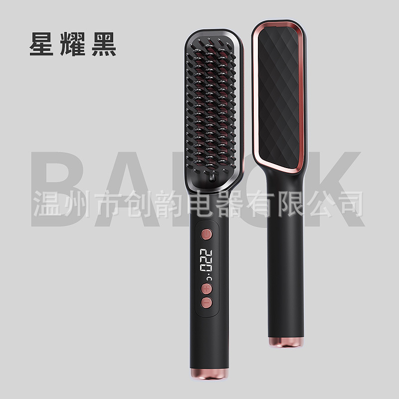 直发梳新款液晶直发器负离子不伤发宿舍可用卷直两用懒人神器跨境|undefined