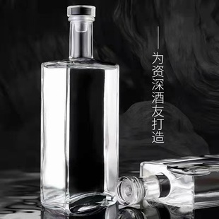 �S�ҬF؛500ml�����ϲ�����ƿ�ƏS���bƿ����ᄾƷ��bƿ