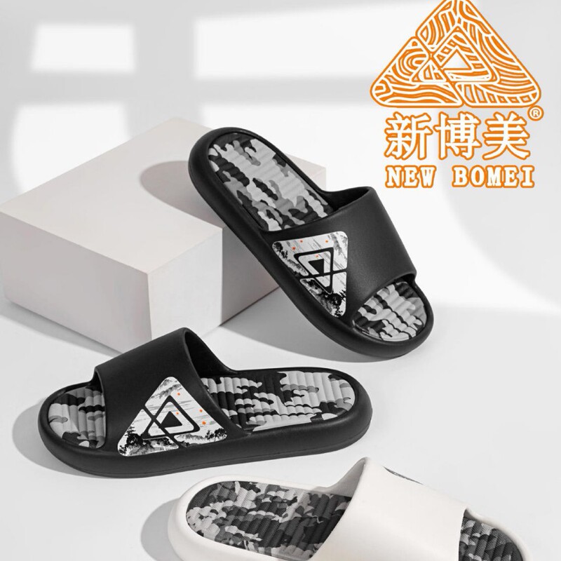 Eva Boys' Slippers E0602+5 Home Non-Slip Odor-Resistant Wear-Resistant Flat Children's Slippers No Free Shipping
