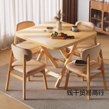 新实木可折叠桌家用餐桌简易便携式木桌户外野餐桌正方形摆摊桌子