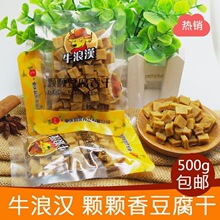 �ؑc�خaţ�˝h�w�w������㶹�����w�w�㶹�ɿɿ��㳬Ӳ