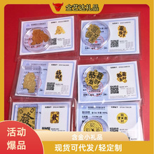 �S���֙C�N���b���999�֙C�N���J��ؔ�M��ؔ�쎧���z���l