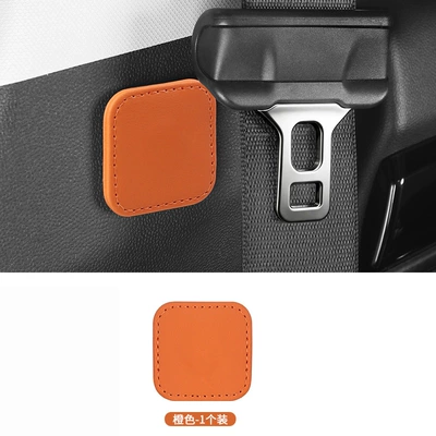 patch for car seat belt, Other Automotive Interior Supplies - single-pack-orange