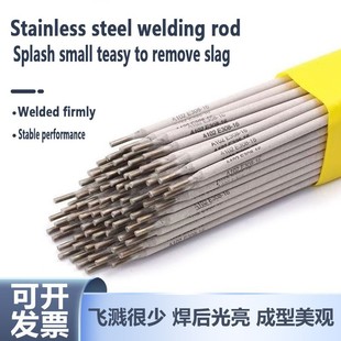 �羳a304���P䓺��lA102E308-16�Љ��p�಻�P�늺��lE2209늺��l