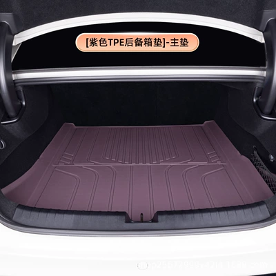 Suitable for Xiaomi SU7 trunk mat, 24-26 models, special new generation integrated TPE car trunk mat (Trunk Mat) - purpletpe-trunk-mat-main-mat-xiaomi-su7