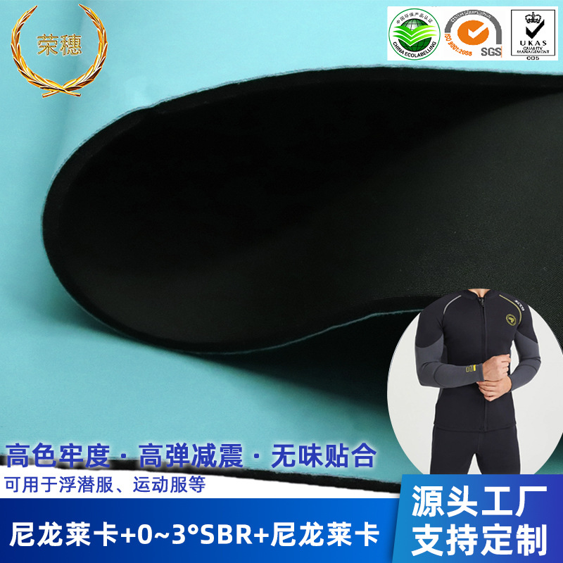 Դ����������˫��0~3��sbr�ߵ�������ζ����Ǳˮ�ϸ�Ǳ����������