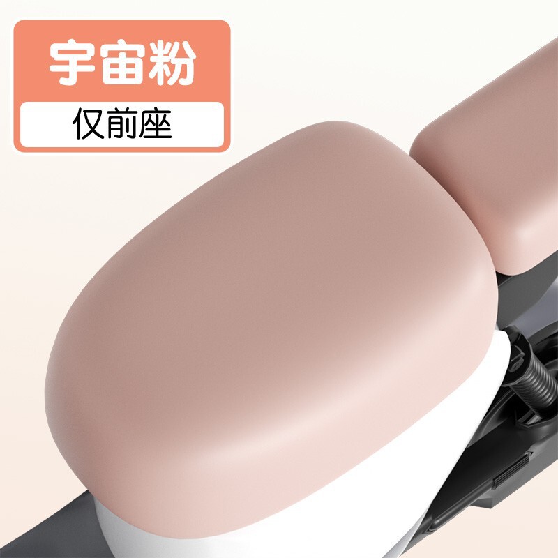 電気自動車シートカバー防水と日焼け防止厚みのある耐摩耗性Yadi Emma Tai Lingユニバーサル新しい国家標準バッテリー車のシートカバー|undefined
