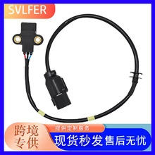 39310-39800�������ִ� ���ᴫ���� ,3931039800,5S1967,PC532