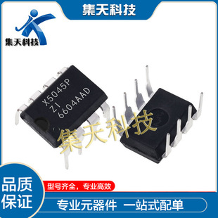 X5045PZI X5045P DIP-8 ԭ�b �ɾ��̿����· �F؛