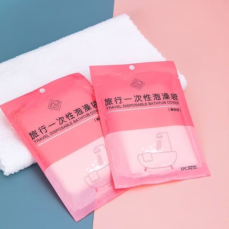 Wholesale disposable individually packaged bath bags for travel, business trips, and hotel bathtubs, enlarged and thickened, convenient to use