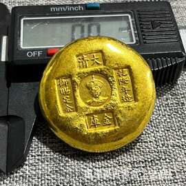 仿古龙金锭大清乾隆年制金锭金饼龙金饼圆锭影视摆件工艺品收藏