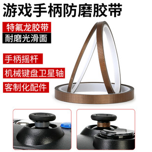 �ֱ��ط����z���Α��֓u�I�P�͸ߜ��F��������ĥ��ˮ������switch
