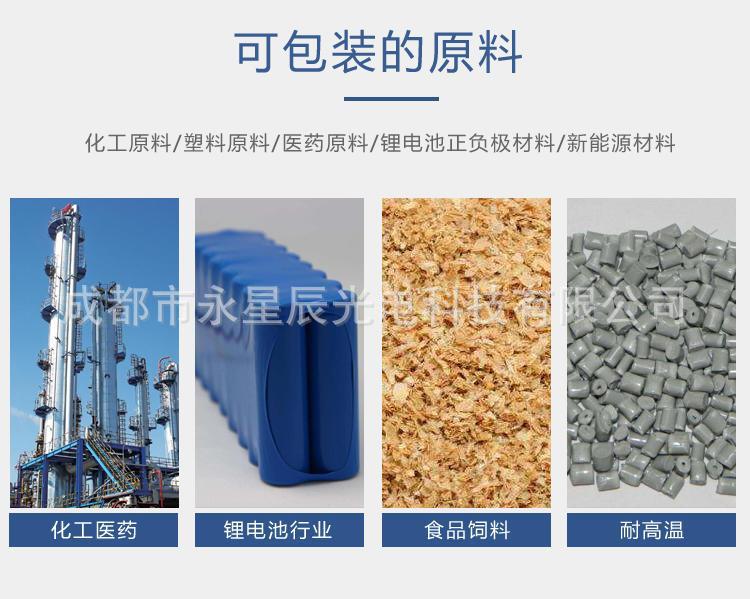 u=3647652493,621835834&fm=