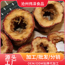 ������ɿڡ�ɽ�ƬȦ500g ��ˮ�o�ǟo������Ȼ���r��Ұ���ؼ�50g