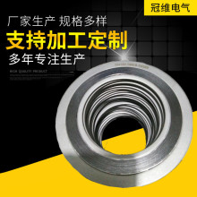 Sֱhp@|Ƭ ʯīͺω|Ƭ304P䓽p@|Ҏ