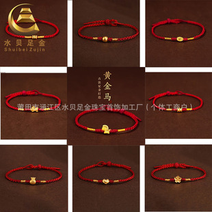 �S���R�t�KŮ��朱������D�\��999��𾎿����K�_�I��������YƷ