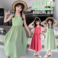 女童夏季連衣裙2024新款洋氣兒童夏時髦背心裙女大童夏裝薄款裙子