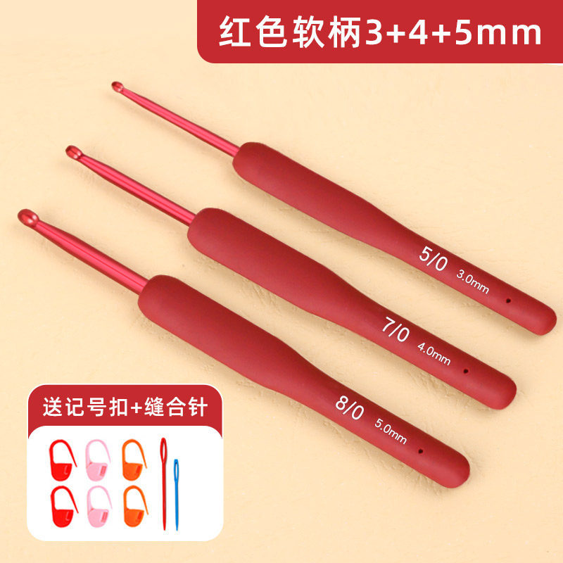 【Regular 3 Rods】Red soft handle 3+4+5mm (send to knitting tools)