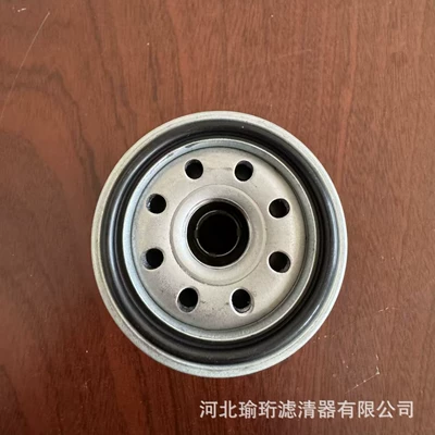 Oil filter 90915-10004 Oil