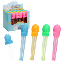 �W�t��ͨ���z�������ݰ�ͯȤζ������ˮ48֧�b�����L���ݰ����l