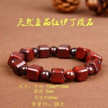 ���l�t�����Eʯ�ִ������uѪʯ�A����ʯ����uѪ����··ͨ�ִ�