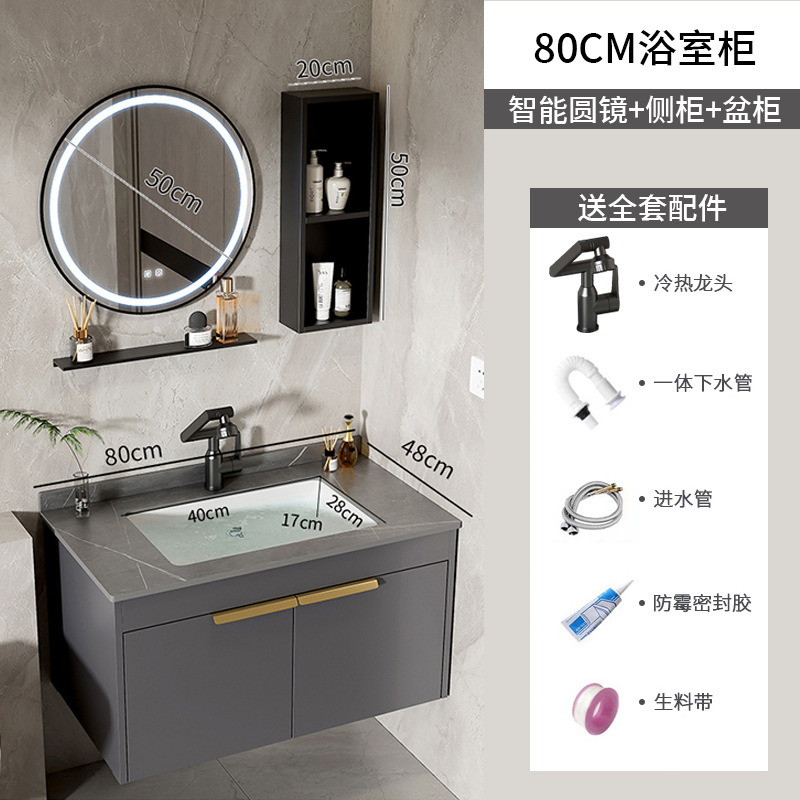 Moderno espacio simple gabinete de baño de aluminio lavabo combinado lavabo cerámico lavabo lavabo lavabo