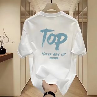Heavy Cotton Short-Sleeved T-Shirt Casual Trendy Men's and Women's Summer Instagram Style White-Hit Round Neck Trendy All-Match Men's Half-Sleeve Top
