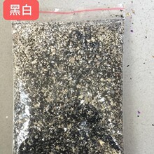 �pɫ��ʲ��S�����l��ˇ���g�b��N��ʷ�Rķ�ʊy�������Ƭ20g
