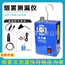 ��܇���F�y©�l�әC�M������Ś����܇�z�y�z�y�x��·©��z©�x