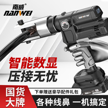 ������Һ���Q��|늾�����300�~���Ӊ����Q���ʽ�늾������Q