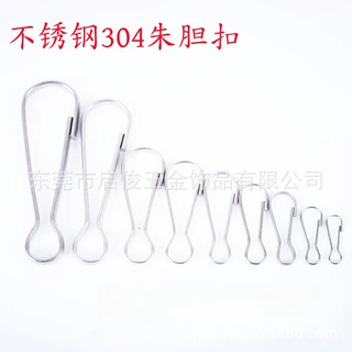 现货直销金属叻色朱胆扣猪胆扣弹簧扣链条挂扣钥匙扣鱼具扣朱腰扣