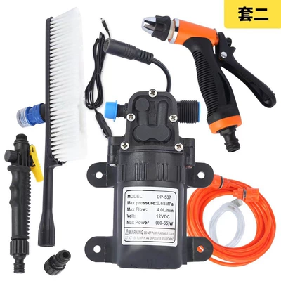 Car cleaning tools 12V High Pressure Car Wash Pump