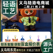 �����ʿ�ᯂ������ϵ�����zë�q����ä�г������k����[�����l