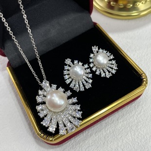 2025 New Freshwater Pearl Fireworks Set Women's Light Luxury Fashion Earrings Pendant Strong Light S925 Silver Ear Needles Women