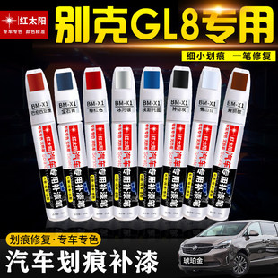 �e��gl8�a��P�㙉����܇����ȥ��܇�Ữ�۹κ��ޏ��a����������