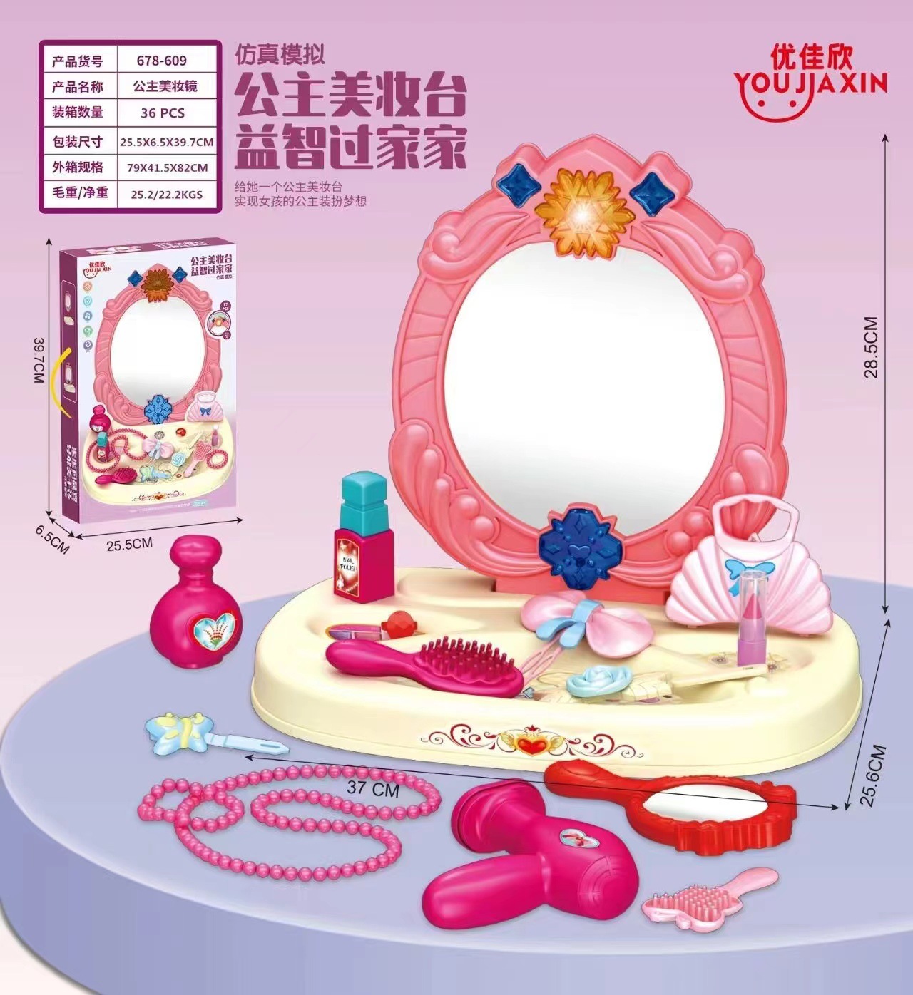 fbda37799c27d03e1c23e46a0cb6cf