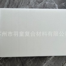 �͸ߜ�PMI��ĭ�彻Ӳ�|��ĭ�Aо�����L늴�����PMI�Y��о��