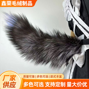 ����Fβ������չcosplay�Ɍ��b��؈��늄Ӻ�ββ�Ͷ���Ԫ����