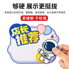 POP�V�漈��ͨ��̖��ը�N�հ����L���д��N�aƷ��Ӄr��չʾ�˺�