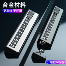 ����ҹ��Ų܇�Ԓ���[��܇�d�R�rͣ܇̖�a����܇܇�ȸ߶˺Ͻ�YƷ