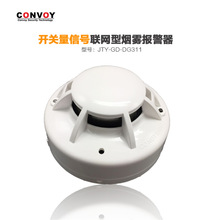 JTY-GD-DG311�����������������̸�DC24V�̵�����Դ�����ź����