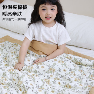 ȫ�ދ냺���Ӱ��� �a�ر�����a��޼Ӻ��w̺ë̺ �׃��@����