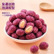 ��؛������������500g���b�¾Ʋ˶�ζ�������컨���ʸɹ�С��ɢ�b
