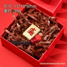 景区旅游景点博物馆姓氏馆活版文创礼物收银展架钥匙扣挂件工艺品