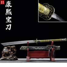 龙泉镇宅宝刀唐横刀康熙大刀一体锰钢防身练习手工锻打摆件未开刃
