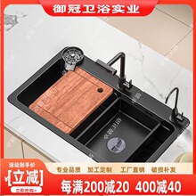 ���P䓼Ӻ�N��ˮ�ۼ{�׺ڷ��w̨�����β�ϴ��������304ϴ����